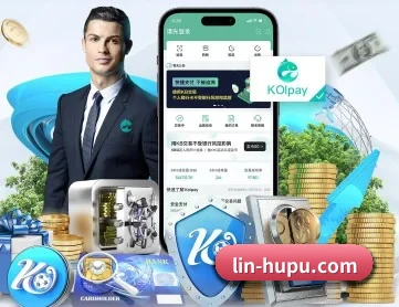 虎扑 APP 深度功能 - NBA